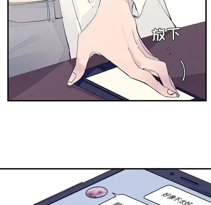 5 第52页
