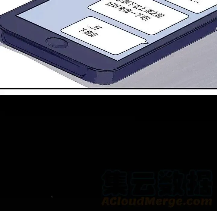 5 第53页