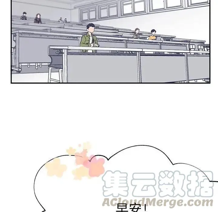 5 第57页