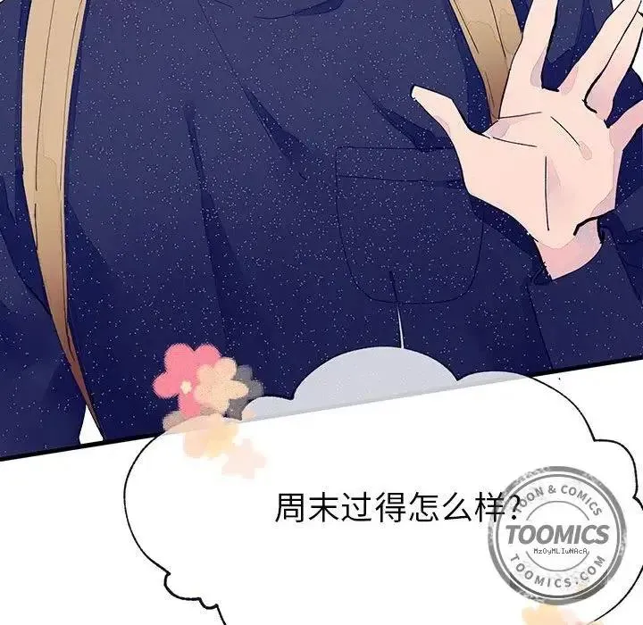 5 第60页