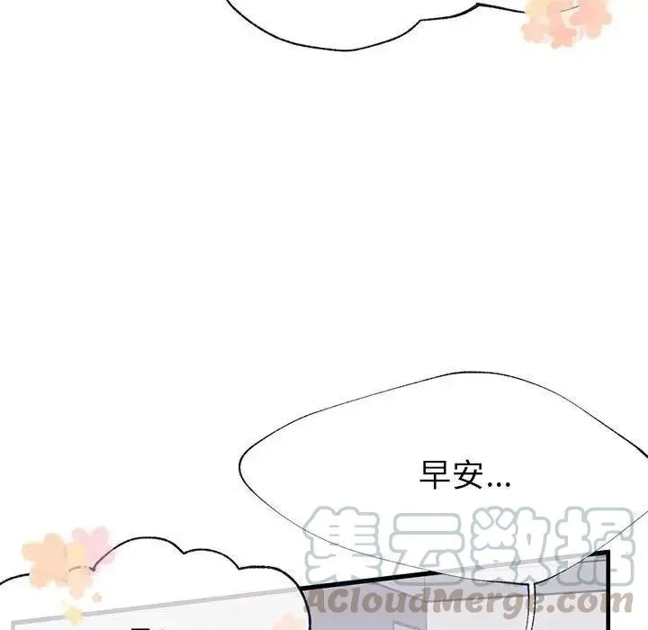5 第61页