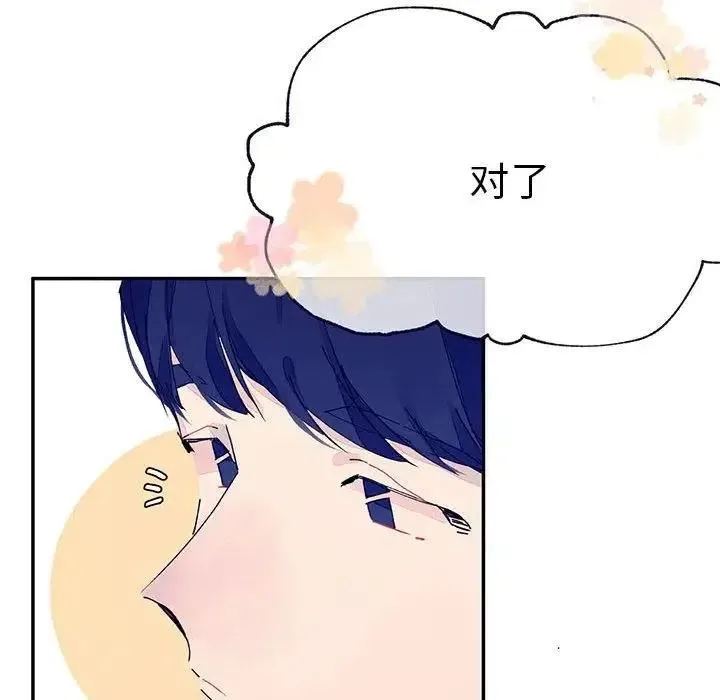 5 第63页