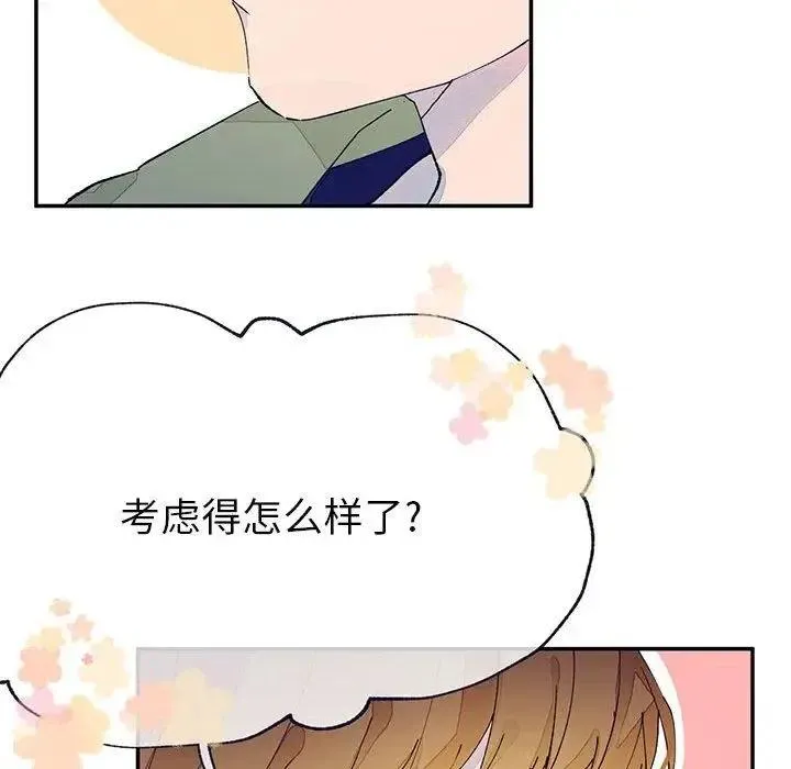 5 第64页