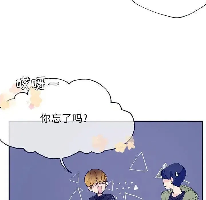 5 第66页