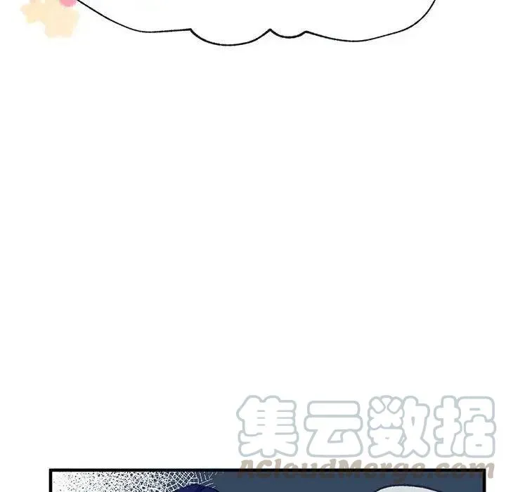 5 第69页