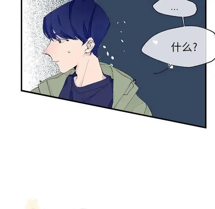 5 第70页