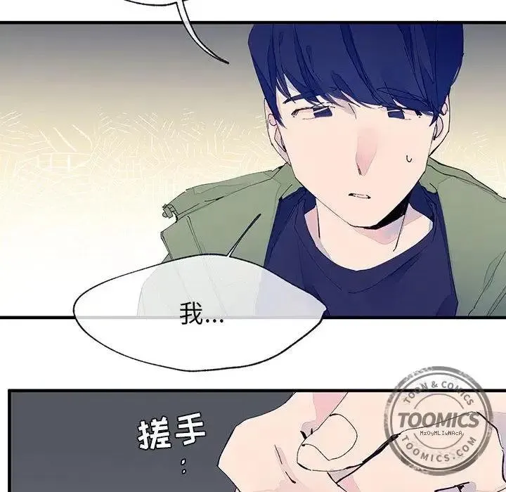 5 第75页