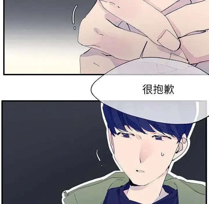 5 第76页