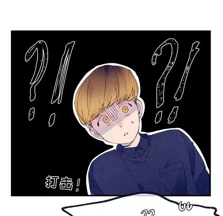 5 第78页
