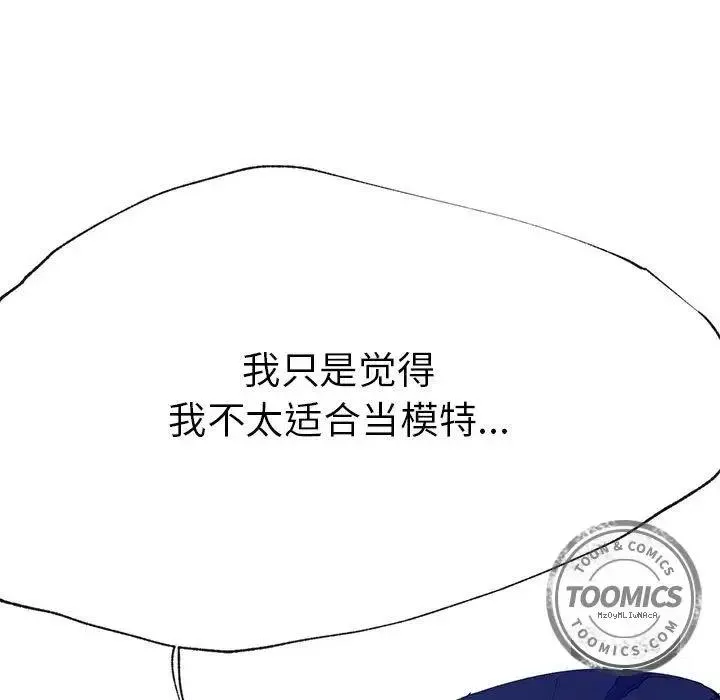5 第90页