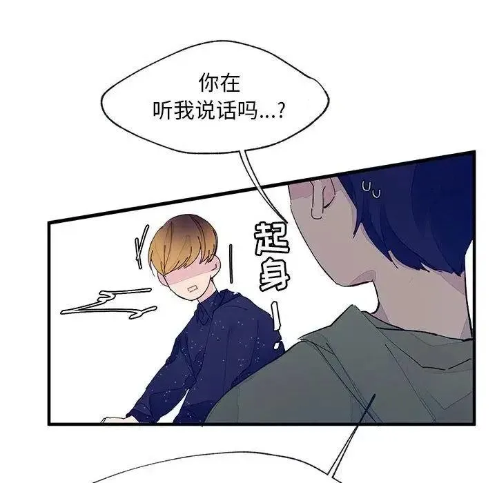 5 第94页
