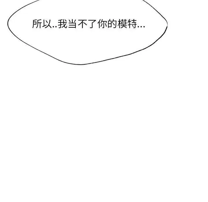 5 第95页