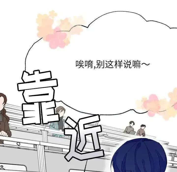 5 第96页