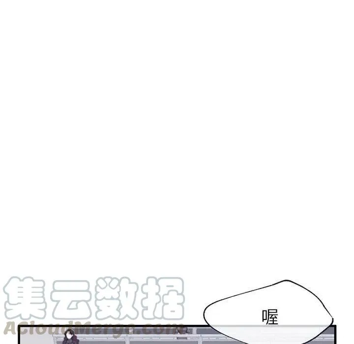5 第101页