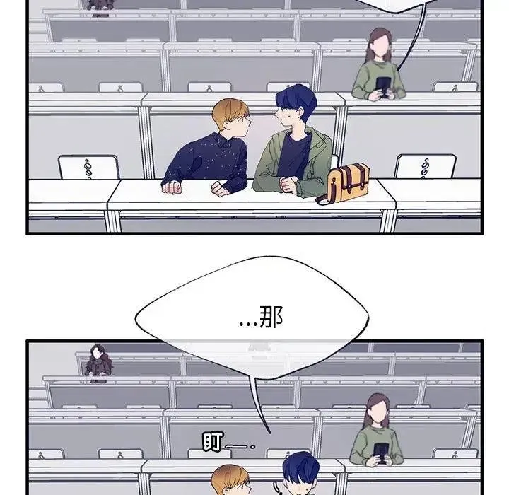 5 第102页
