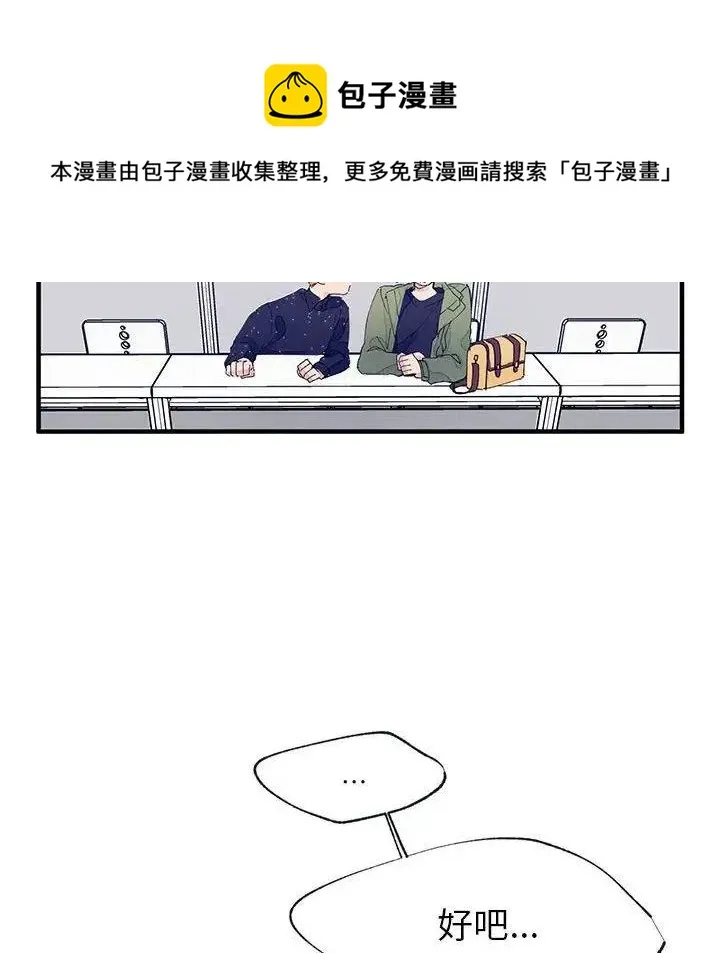 5 第103页