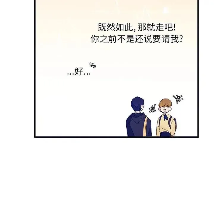 4 第16页
