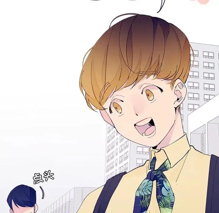 4 第18页