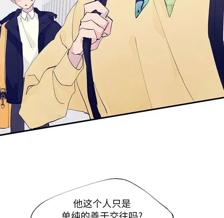 4 第19页