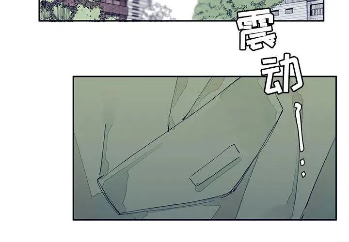 2 第2页