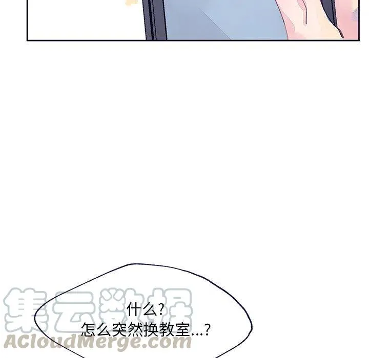 2 第7页