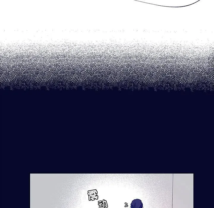 2 第11页