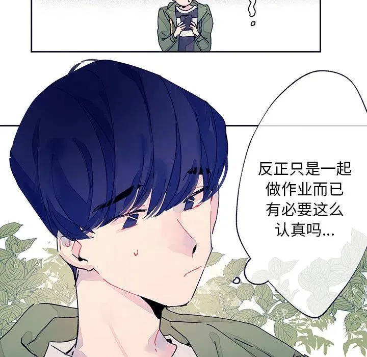 2 第18页