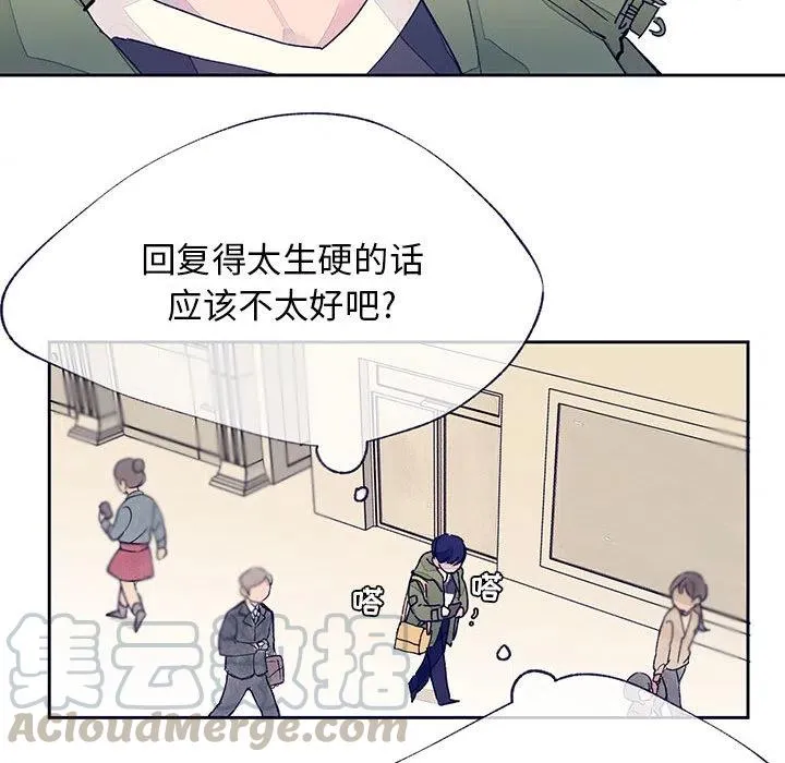 2 第19页