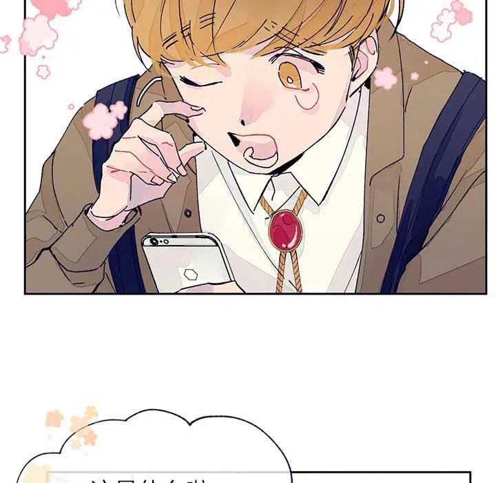 2 第27页