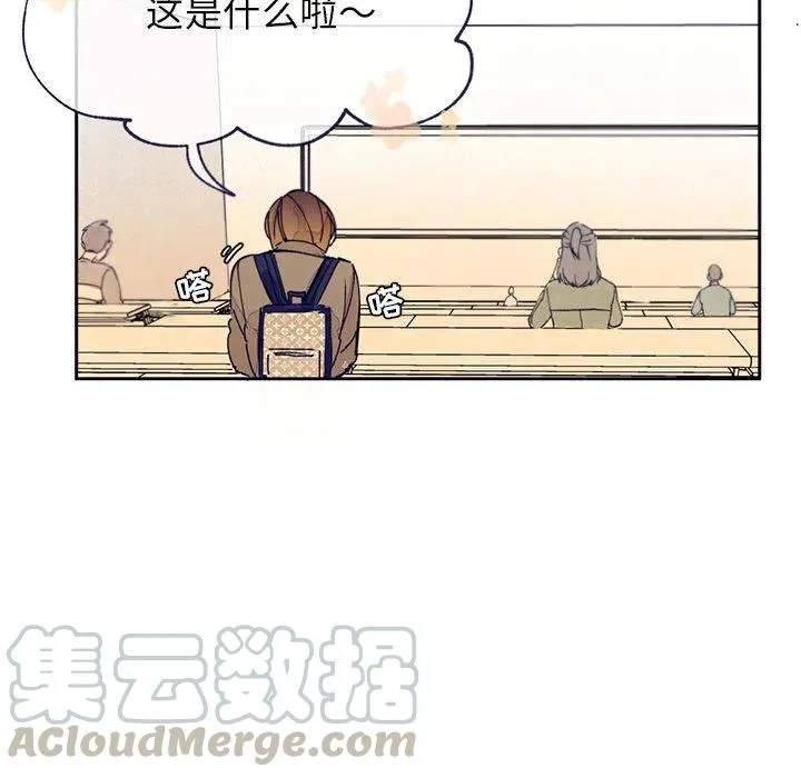 2 第28页