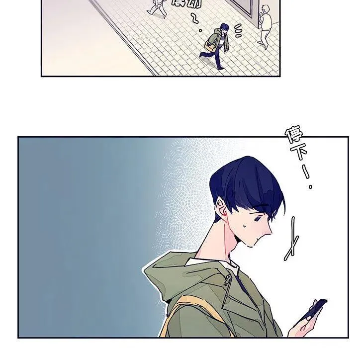2 第30页