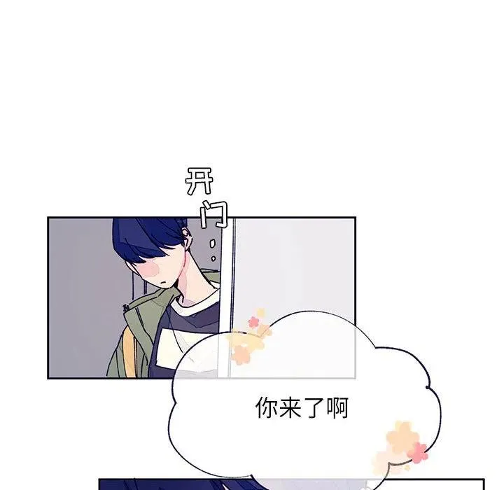 2 第33页