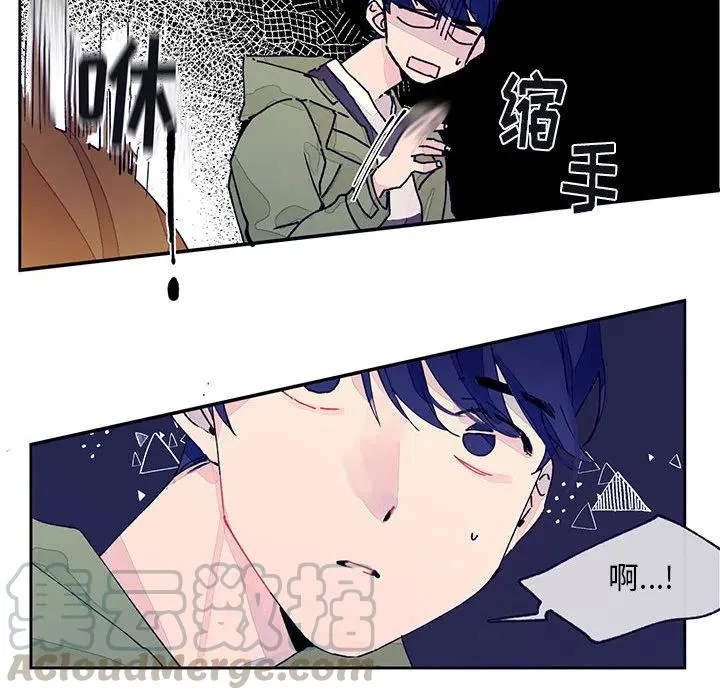 2 第52页