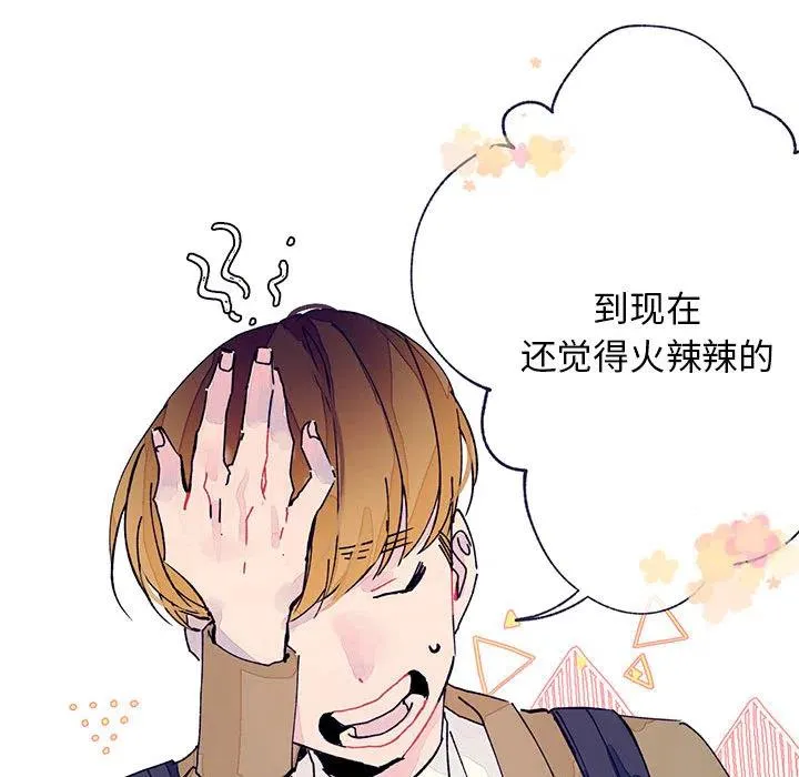 2 第57页