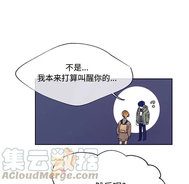 2 第61页