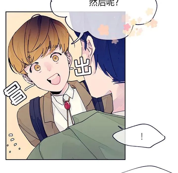 2 第62页