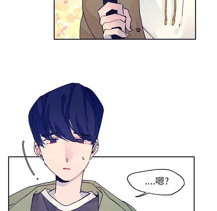 2 第68页