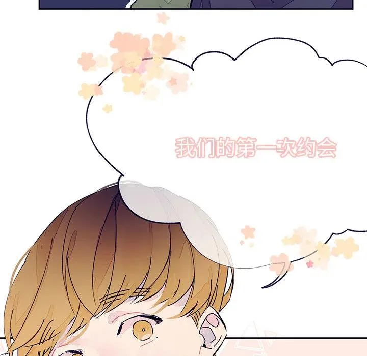 2 第72页