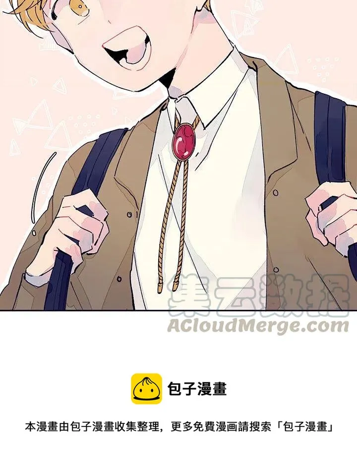 2 第73页