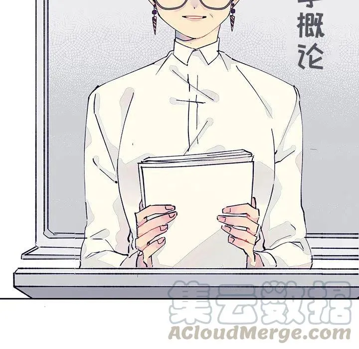 1 第7页