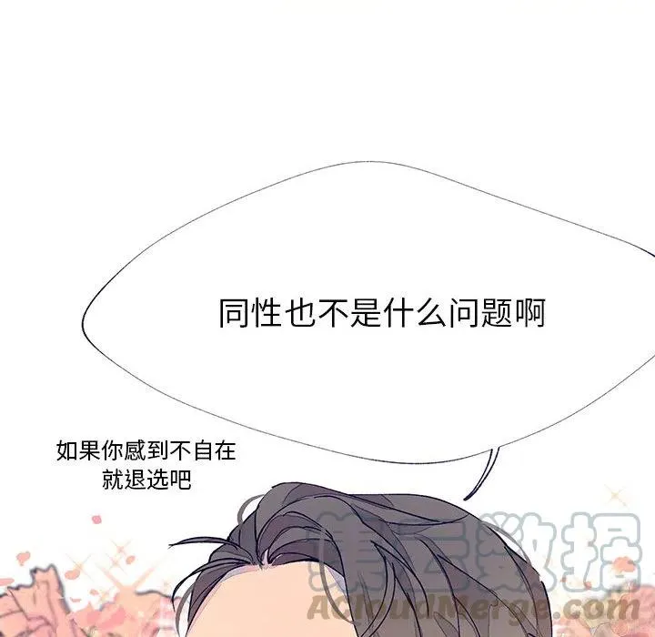 1 第25页