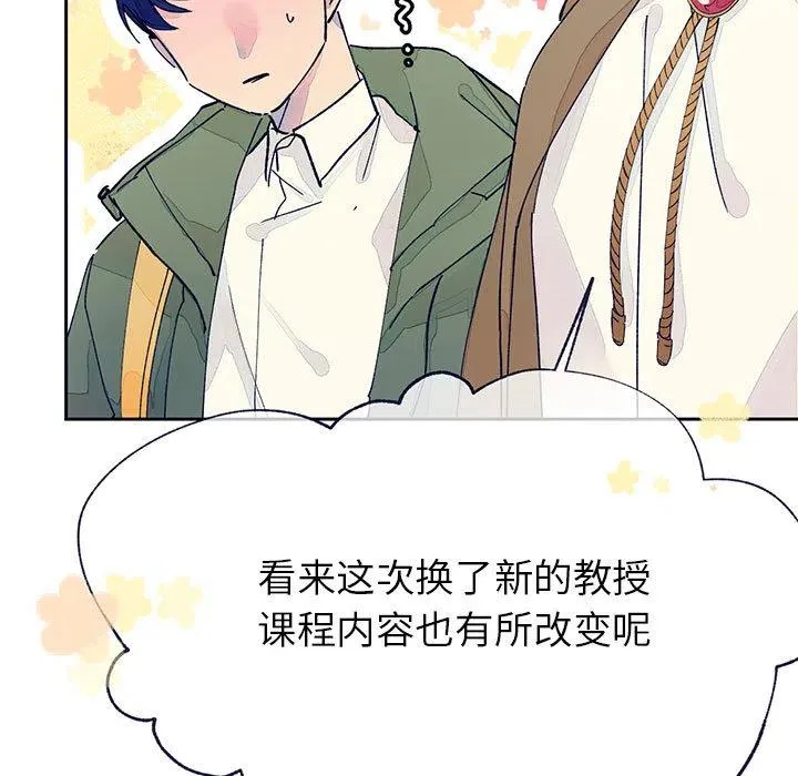 1 第41页