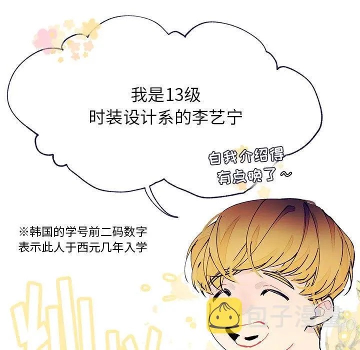 1 第45页