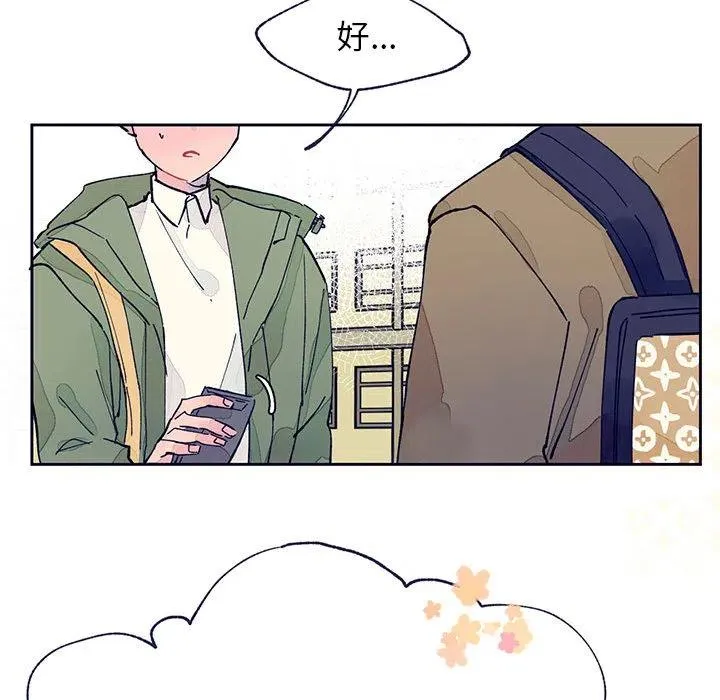 1 第60页