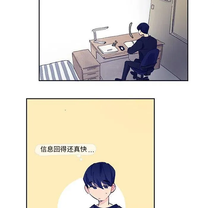 1 第75页