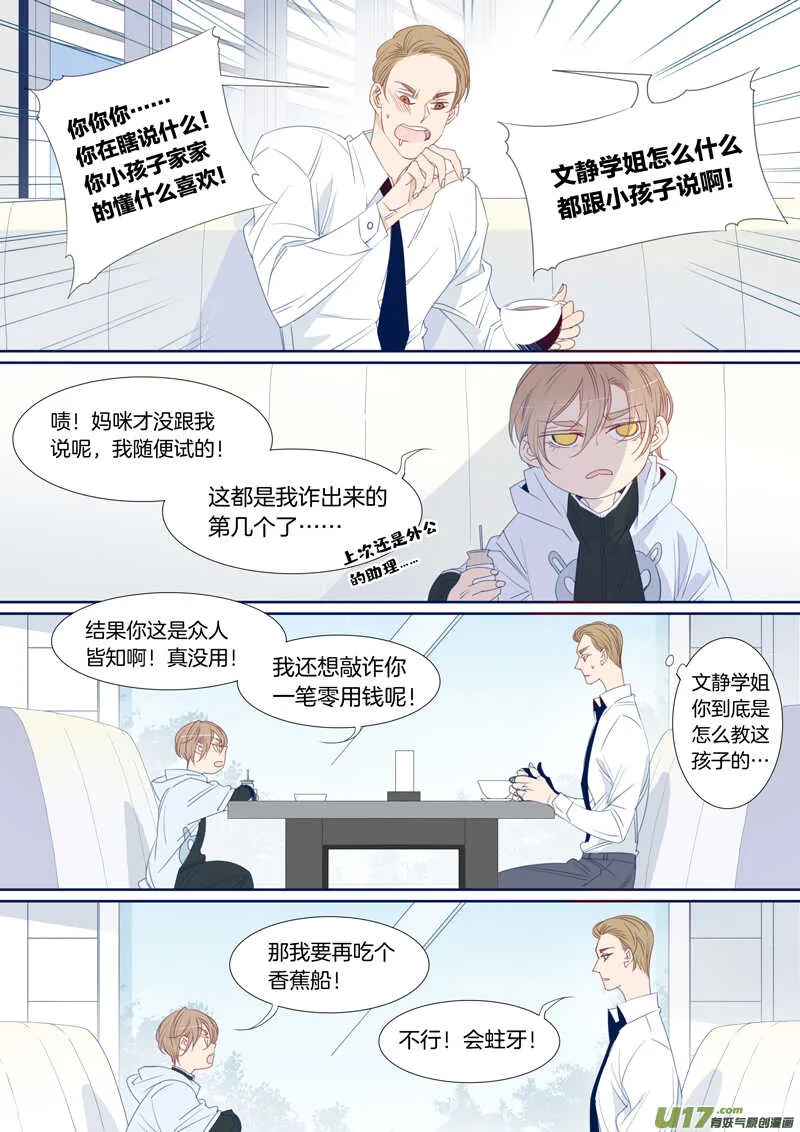 199 第1页