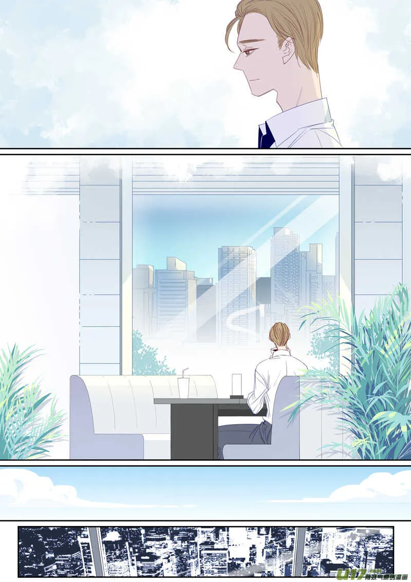 199 第4页