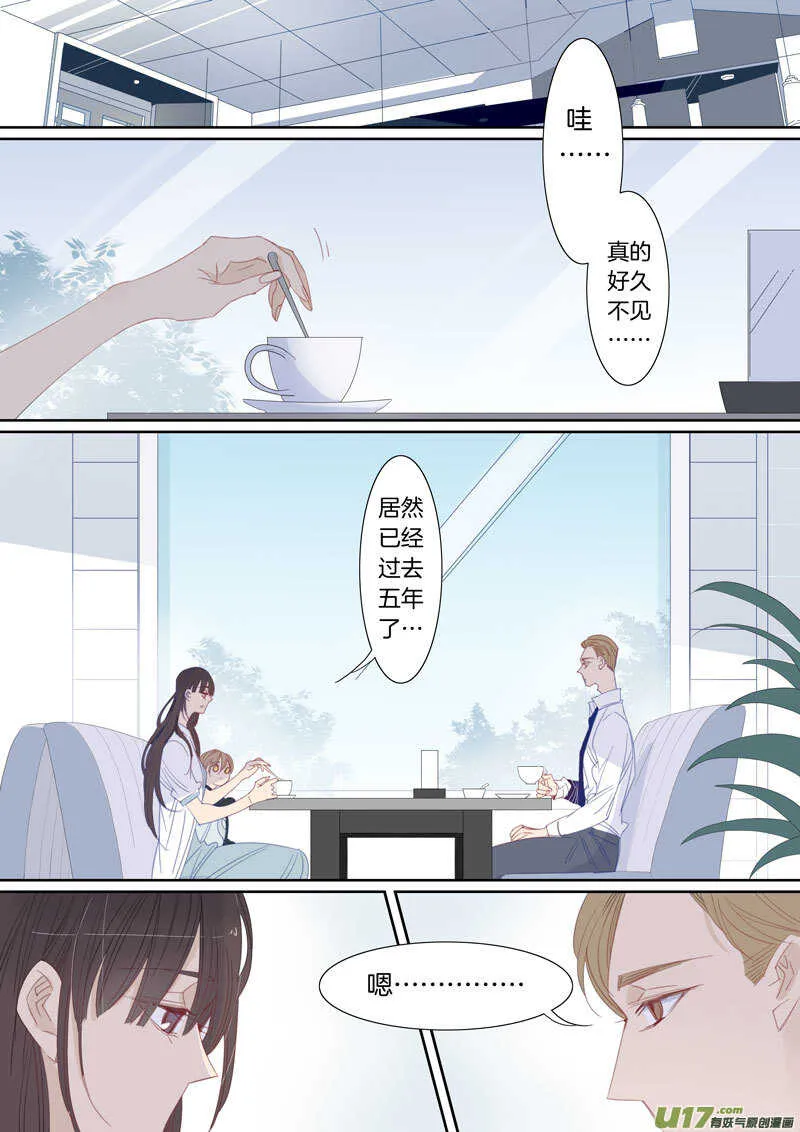 198 第5页