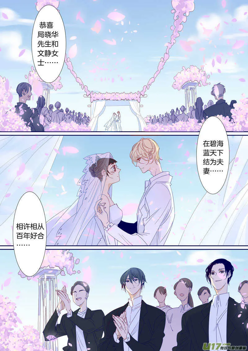 196 第6页