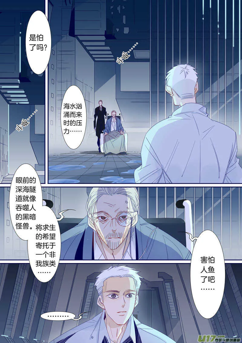 195 第2页